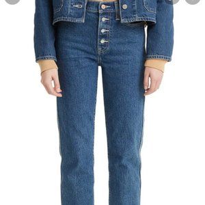 Levis Wedgie Straight Jeans, Size 29